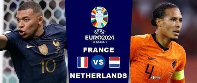 活塞队对阵 活塞队对阵